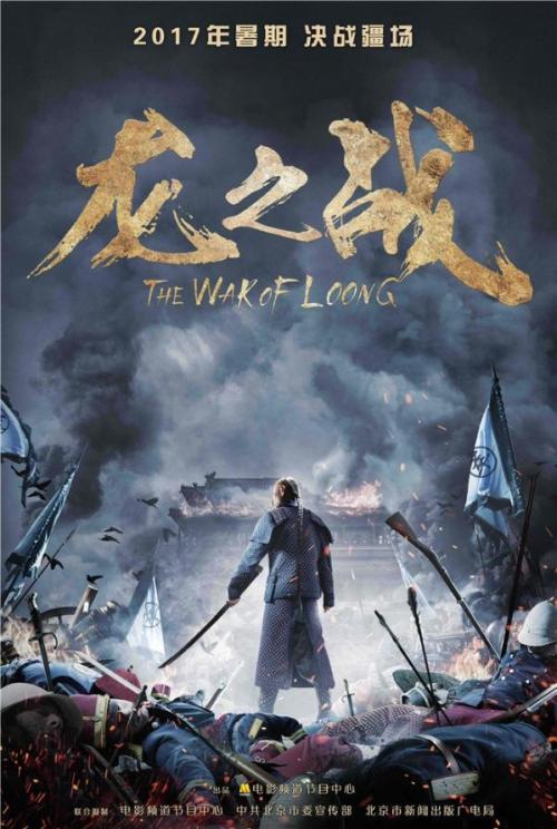 函授学位证申请时间